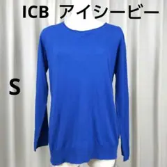 ICB アイシービー 青 長袖ニット 刺繍 オフィスカジュアル 汚◆1-8-1