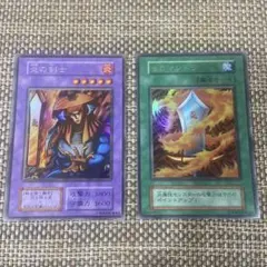 Item thumbnail for item be484629-755e-460d-b17e-c4cfcb1d72b7
