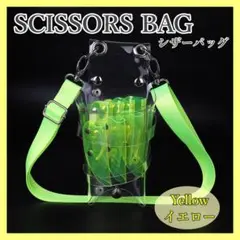 Item thumbnail for item 60b84236-f39e-4524-a841-07eb3a59b062