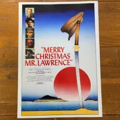 ラストエンペラー 、戦場のメリークリスマスB3リバーシブルミニポスターステッカー 640x320.jpg?1707885433