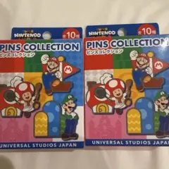 USJ スーパーニンテンドーワールド　ピンズコレクション　２個セット