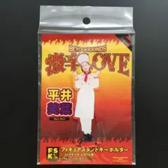 Item thumbnail for item 0f66627d-50e3-4b33-8fb9-c917cca7d34b