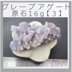 Item thumbnail for item 2a3163ec-7afd-4e03-8072-71c9f88c9b3f
