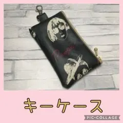 キーケース　ミニポーチ　ファニーフェイス　黒