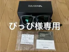 トミー　Daiwa 偏光サングラス　未使用 2025年最新】DAIWA レンズ特徴：偏光サングラス メンズ