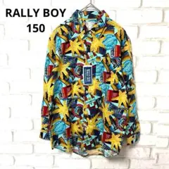 RALLY BOΥ 長袖　シャツ　新品　日本製　コットン　マルチカラー　派手