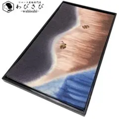 Item thumbnail for item 7be7bea5-1d28-4588-9907-70ead0189175