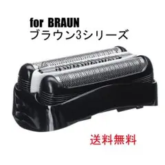Item thumbnail for item f8b0cca1-4ca0-4f4c-a8b7-33b86002c904