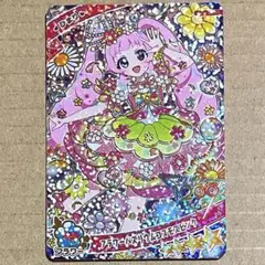 Item thumbnail for item 143496a7-e018-44fa-a74a-f32d893494c6
