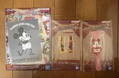 Disney FANTASIA 一番くじ