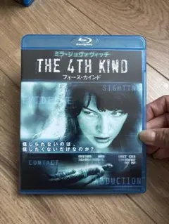 THE 4TH KIND フォース・カインド