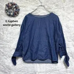 Item thumbnail for item 65a1206f-f686-405b-bc6c-013ef71b9582