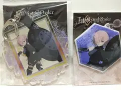 fgo マシュ・キリエライト　キーホルダー　２点セット