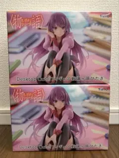 〈物語〉シリーズ Desktop Cute 戦場ヶ原ひたぎ　2点