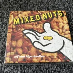 Item thumbnail for item 1a7c53fa-e191-4466-9355-0391603c86da