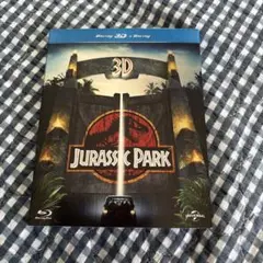 「ジュラシック・パーク 3D」ブルーレイ　　2枚組