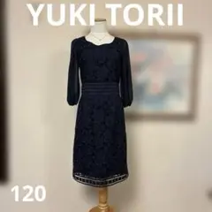 YUKI TORIIネイビー フラワーレース ワンピース
