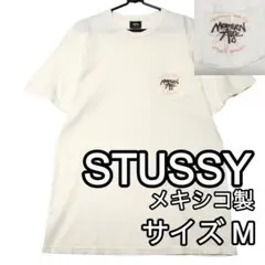 【ステューシー】STUSSY　メキシコ製　レアデザインポケットＴシャツ　サイズＭ