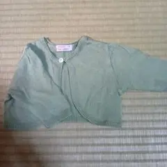 Item thumbnail for item 06e32663-802f-4640-9b6f-0039db472d08