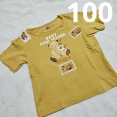 【100】ピンクハウス　くま　パッチワーク　半袖Tシャツ