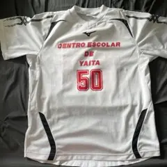 矢板中央高校 練習試合用ユニフォーム