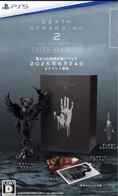 Item thumbnail for item 6f0eb4c4-64d7-4354-86bb-a1fec0ed6220