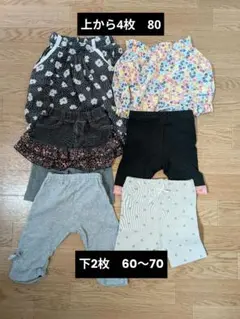 キッズ服 ハーフパンツセット 80サイズ