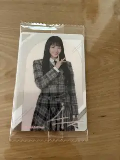 Item thumbnail for item 8d3e7332-cbab-41ed-b252-2ea554463d1f