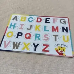 アルファベットパズル こどもちゃれんじ　しまじろう