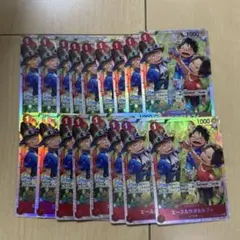 【24h以内発送】エース＆サボ＆ルフィ　SR OP13-007 まとめ売り