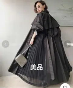 AMERI BALLOON SLEEVE PLEATS TRENCH