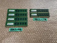 メモリー SP 8GB DDR3-1600/4枚 DDR3L/2枚 ジャンク