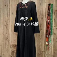 Item thumbnail for item 26610ee1-96a1-4e76-8557-c97f5235cff3
