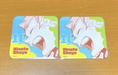 ハイキュー 日向翔陽 アートコースター FUN ファンパーク 2枚