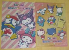 サンリオキャラクタークリアファイル2枚セット