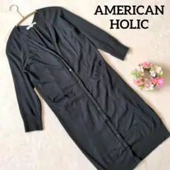 【AMERICAN HOLIC】 カーディガン 前ボタン ロング 黒 羽織