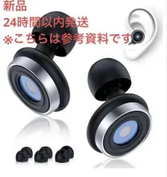 Item thumbnail for item 86eeea35-c551-40af-a5f0-063dfa4ab7e1