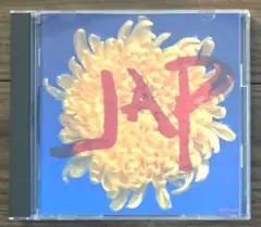 レア／THE KIDS JAP CD