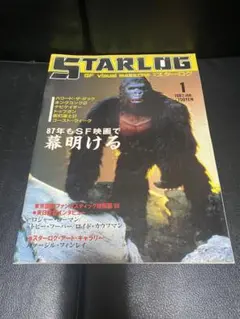 2025年最新】キクロプスの人気アイテム - メルカリ