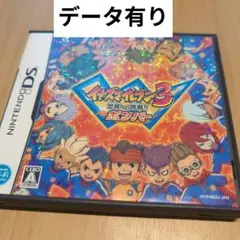 DS イナズマイレブン3 世界への挑戦!! ボンバー