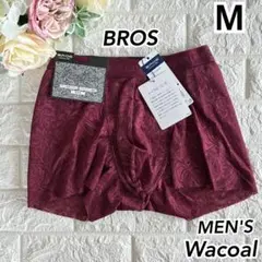 Wacoal BROSボクサーパンツ M☆…美しく機能性抜群☆レースボクサー