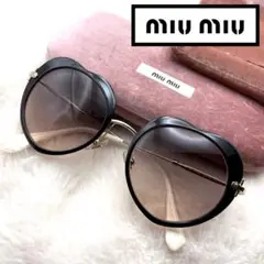 Item thumbnail for item b5a62c6c-7d7a-4c58-bdc0-f0c6ef8b4429