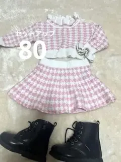Item thumbnail for item 45303d03-15a5-47a3-9ca5-efe0c62b6f27