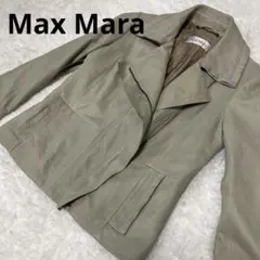 Max Mara マックスマーラ ライダースジャケット 白タグ ファーストライン