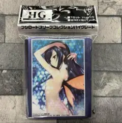 〈新品未開封〉スリーブ アクセルワールド 黒雪姫 Part2