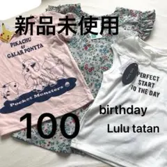 Item thumbnail for item a5b32dca-e5af-4f94-89ca-376837dc510a