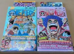 ワンピース 初版セット 35巻 56巻