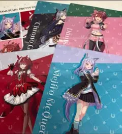 ウマ娘　ローソン　クリアファイル　全５種　コンプリート　プリティーダービー