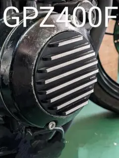gpz400f サイドカバー　アルフィンカバー左右セット Yahoo!オークション -「gpz400f」(サイドカバー) (パーツ)の落札