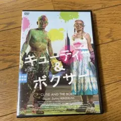 2025年最新】篠原乃り子の人気アイテム - メルカリ